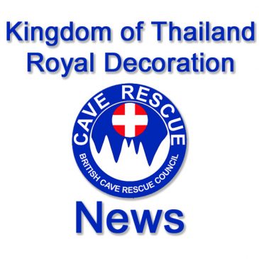 Kingdom of Thailand Royal Decoration